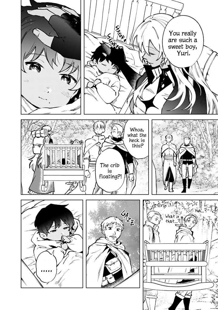 Watashi No Kokoro Wa Oji San De Aru Chapter 45 Page 8
