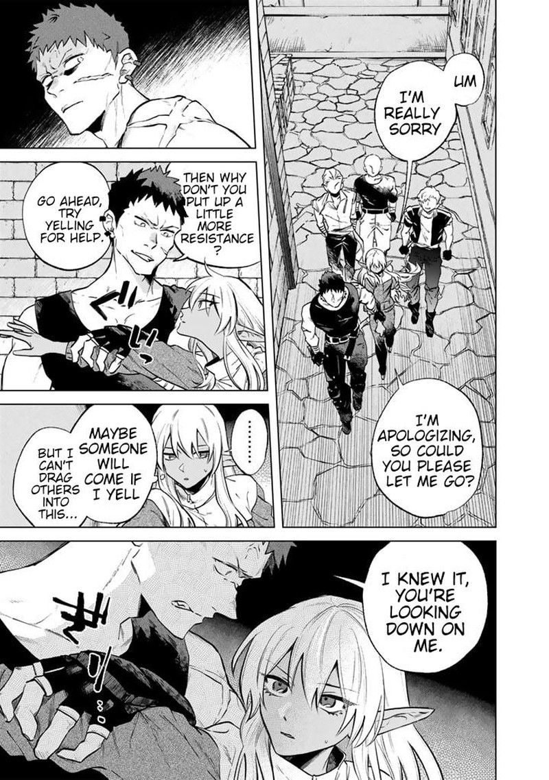 Watashi No Kokoro Wa Oji San De Aru Chapter 5 Page 1
