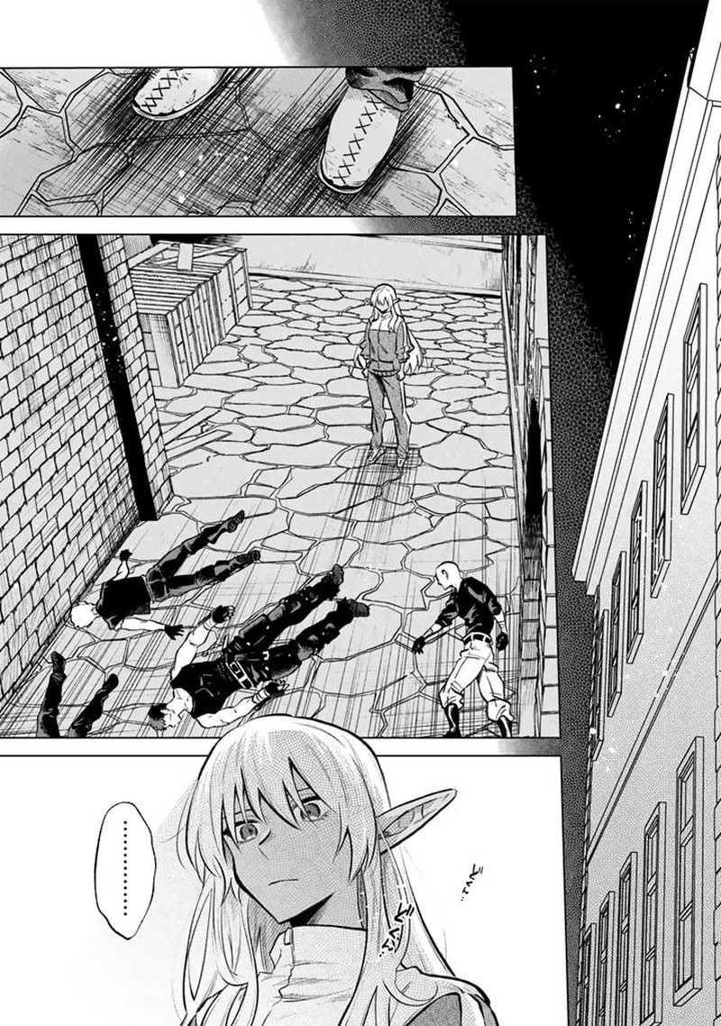 Watashi No Kokoro Wa Oji San De Aru Chapter 5 Page 11