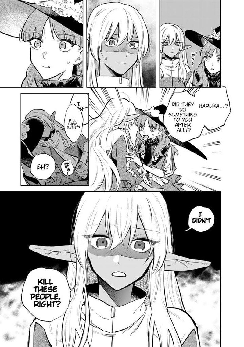 Watashi No Kokoro Wa Oji San De Aru Chapter 5 Page 13