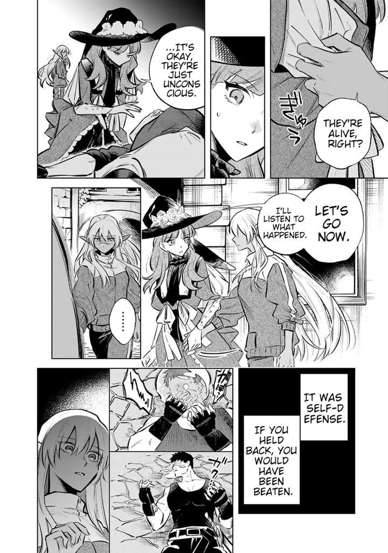 Watashi No Kokoro Wa Oji San De Aru Chapter 5 Page 14