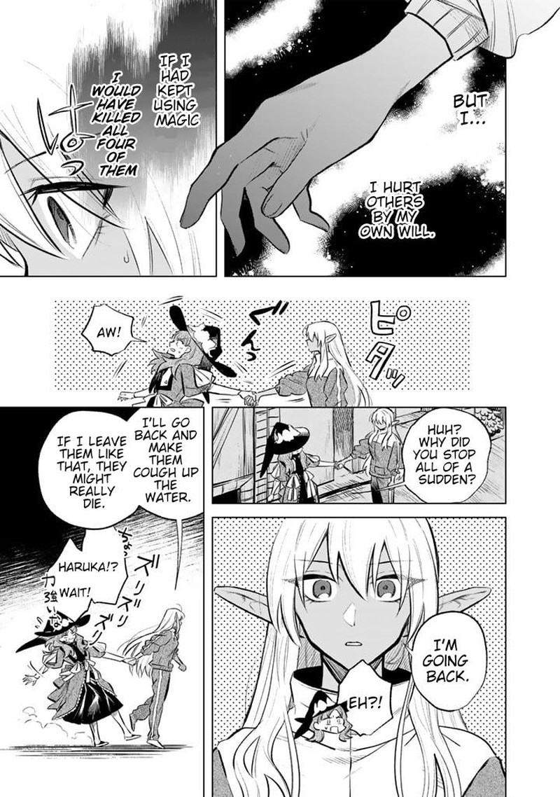 Watashi No Kokoro Wa Oji San De Aru Chapter 5 Page 15
