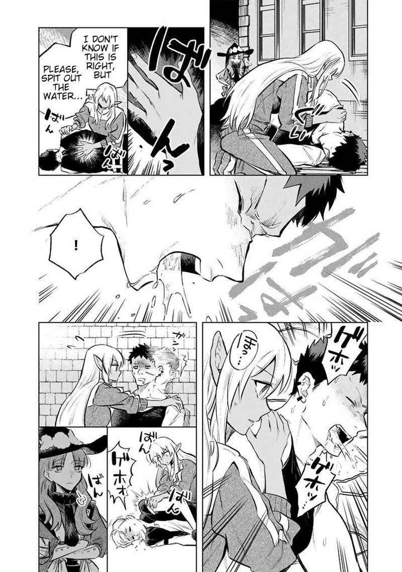 Watashi No Kokoro Wa Oji San De Aru Chapter 5 Page 16