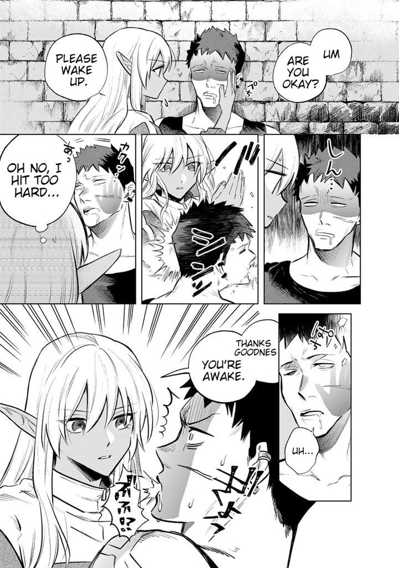 Watashi No Kokoro Wa Oji San De Aru Chapter 5 Page 17