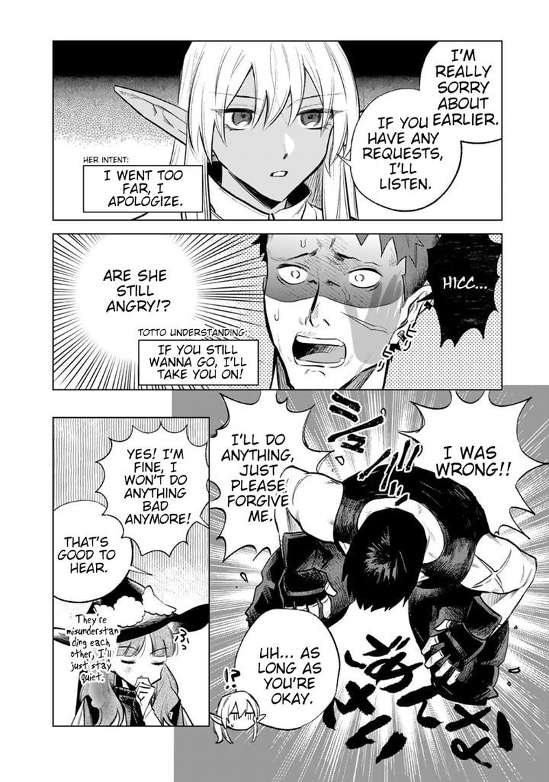Watashi No Kokoro Wa Oji San De Aru Chapter 5 Page 18