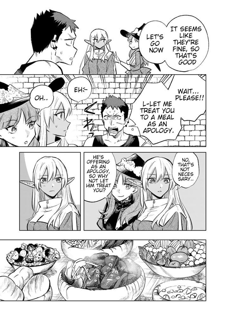 Watashi No Kokoro Wa Oji San De Aru Chapter 5 Page 19