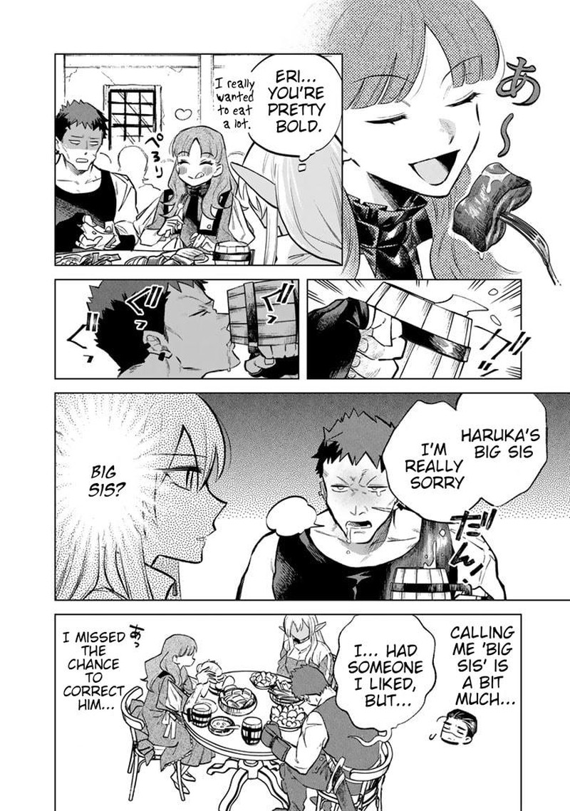 Watashi No Kokoro Wa Oji San De Aru Chapter 5 Page 20