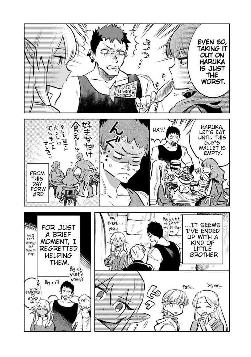 Watashi No Kokoro Wa Oji San De Aru Chapter 5 Page 22