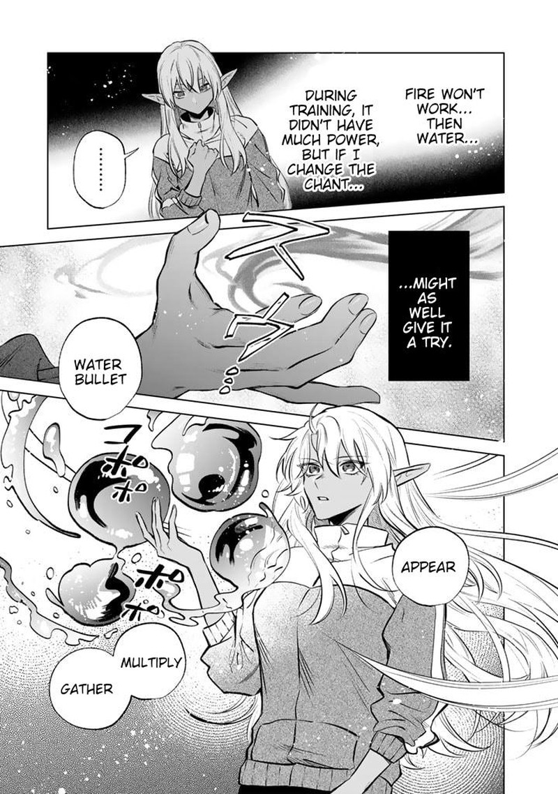 Watashi No Kokoro Wa Oji San De Aru Chapter 5 Page 5