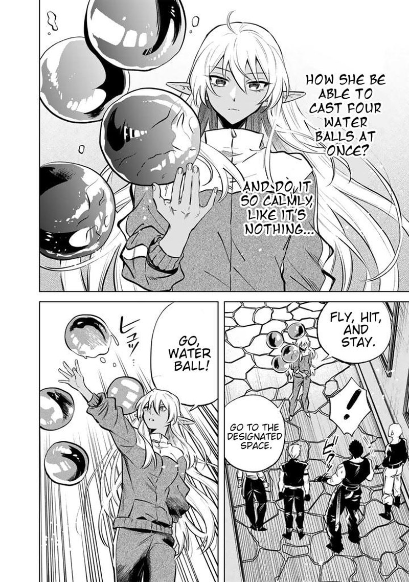 Watashi No Kokoro Wa Oji San De Aru Chapter 5 Page 8