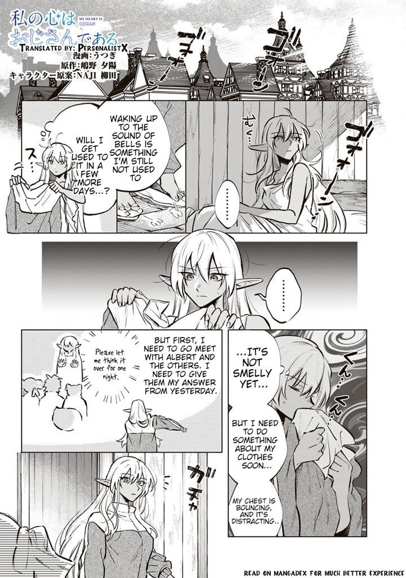 Watashi No Kokoro Wa Oji San De Aru Chapter 6 Page 1