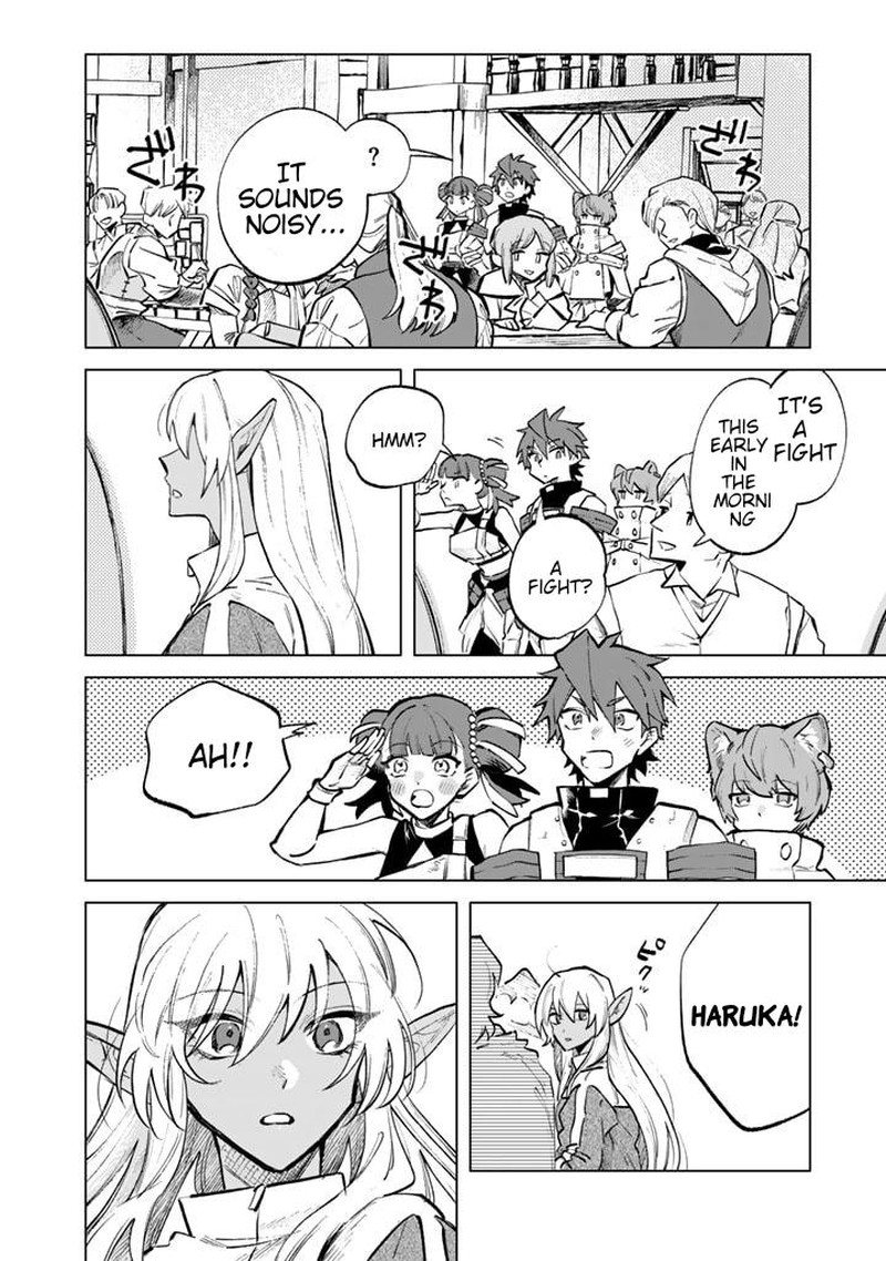 Watashi No Kokoro Wa Oji San De Aru Chapter 6 Page 10