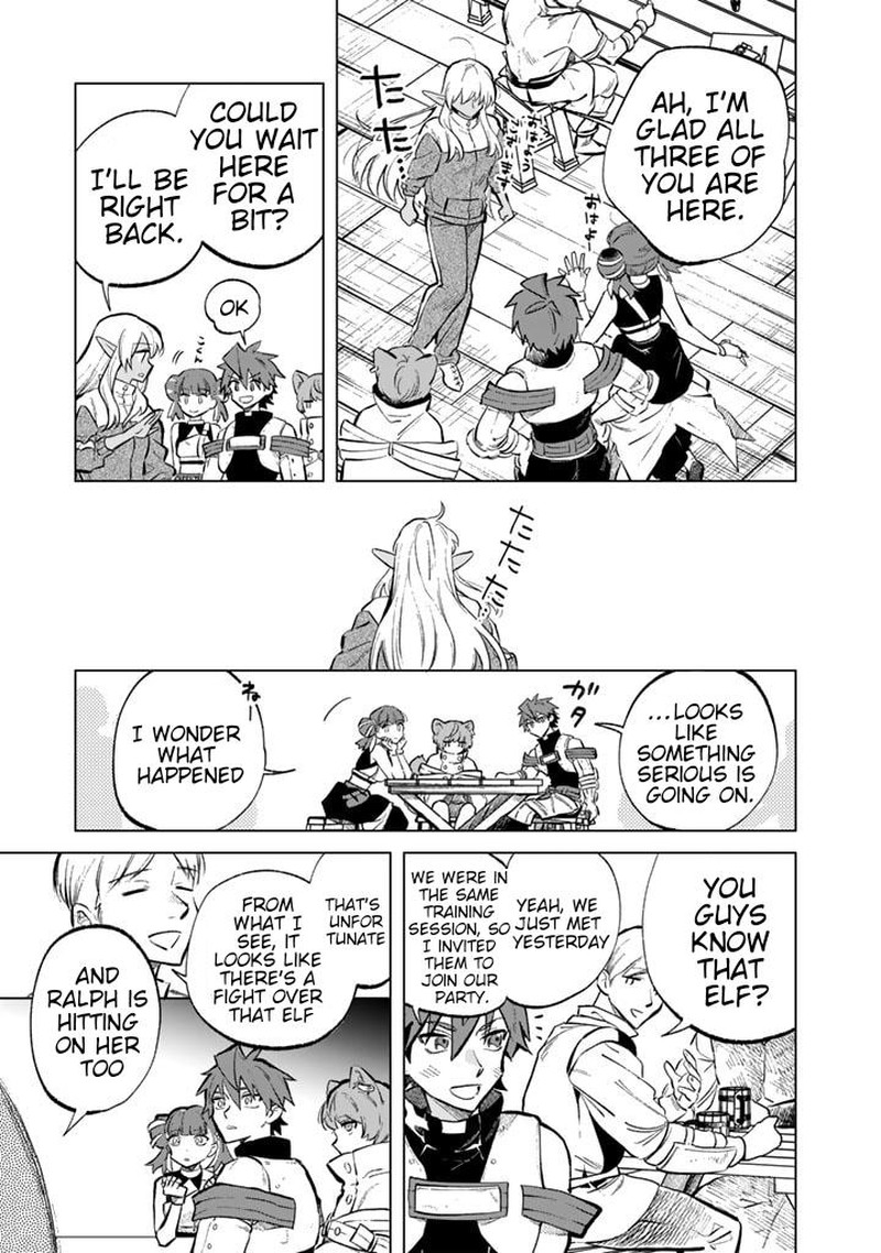 Watashi No Kokoro Wa Oji San De Aru Chapter 6 Page 11