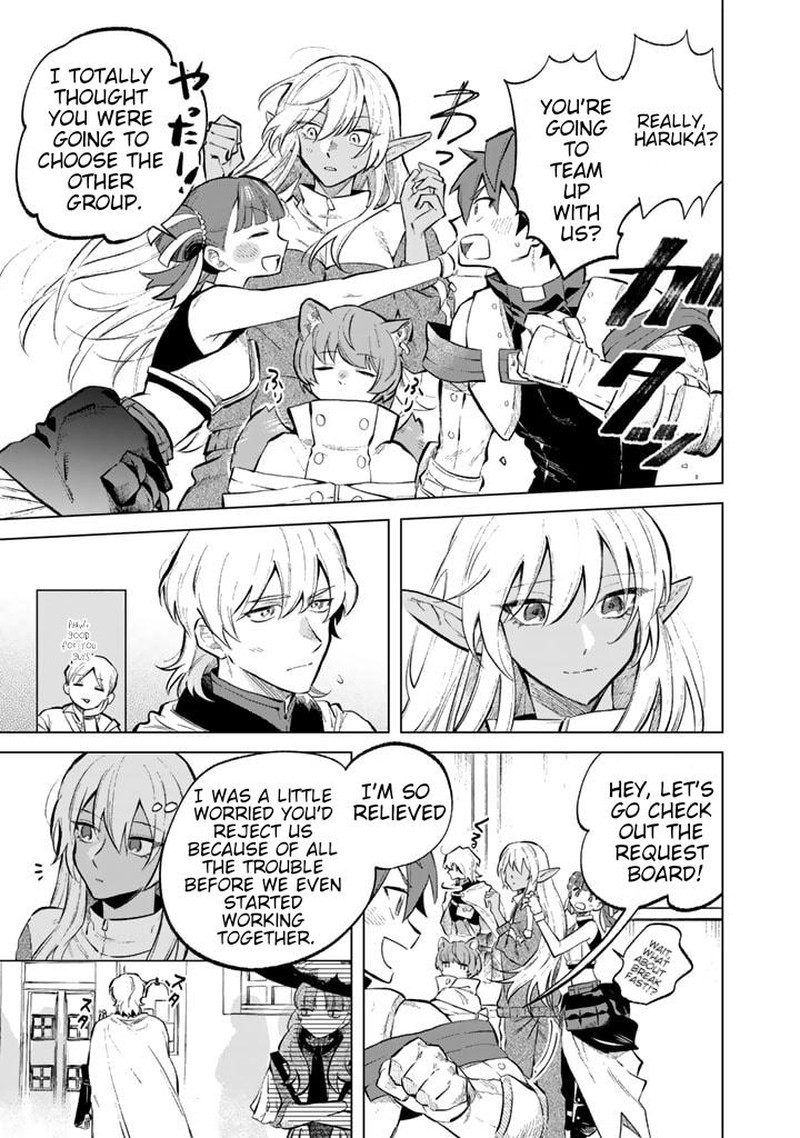 Watashi No Kokoro Wa Oji San De Aru Chapter 6 Page 15