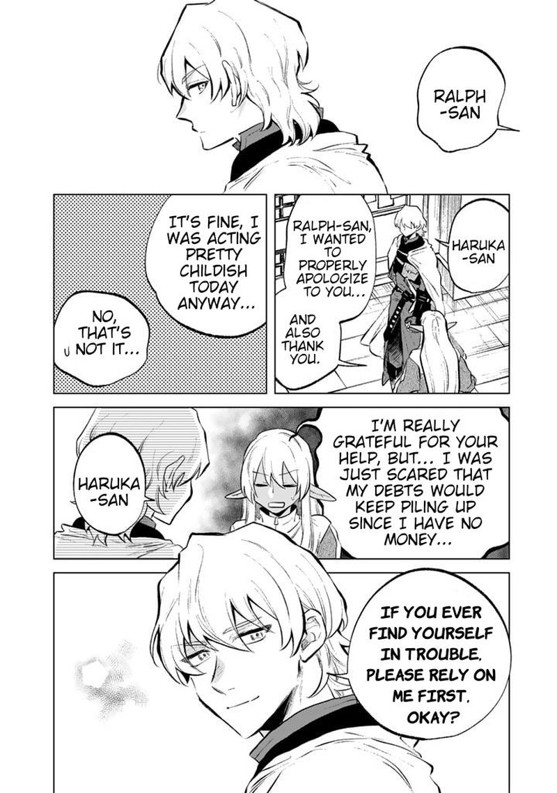 Watashi No Kokoro Wa Oji San De Aru Chapter 6 Page 16