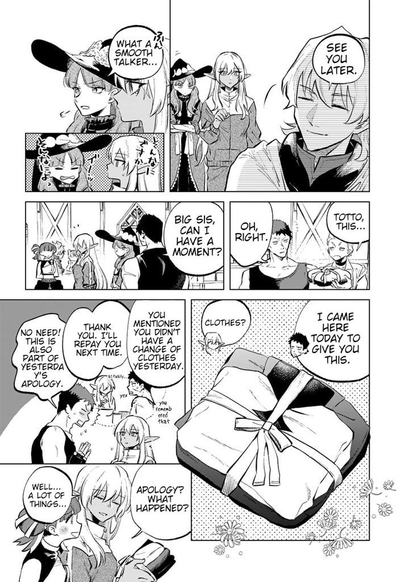 Watashi No Kokoro Wa Oji San De Aru Chapter 6 Page 17