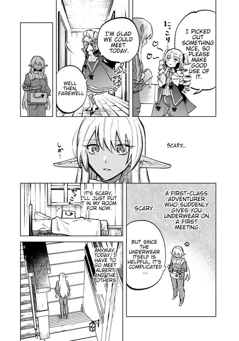 Watashi No Kokoro Wa Oji San De Aru Chapter 6 Page 5