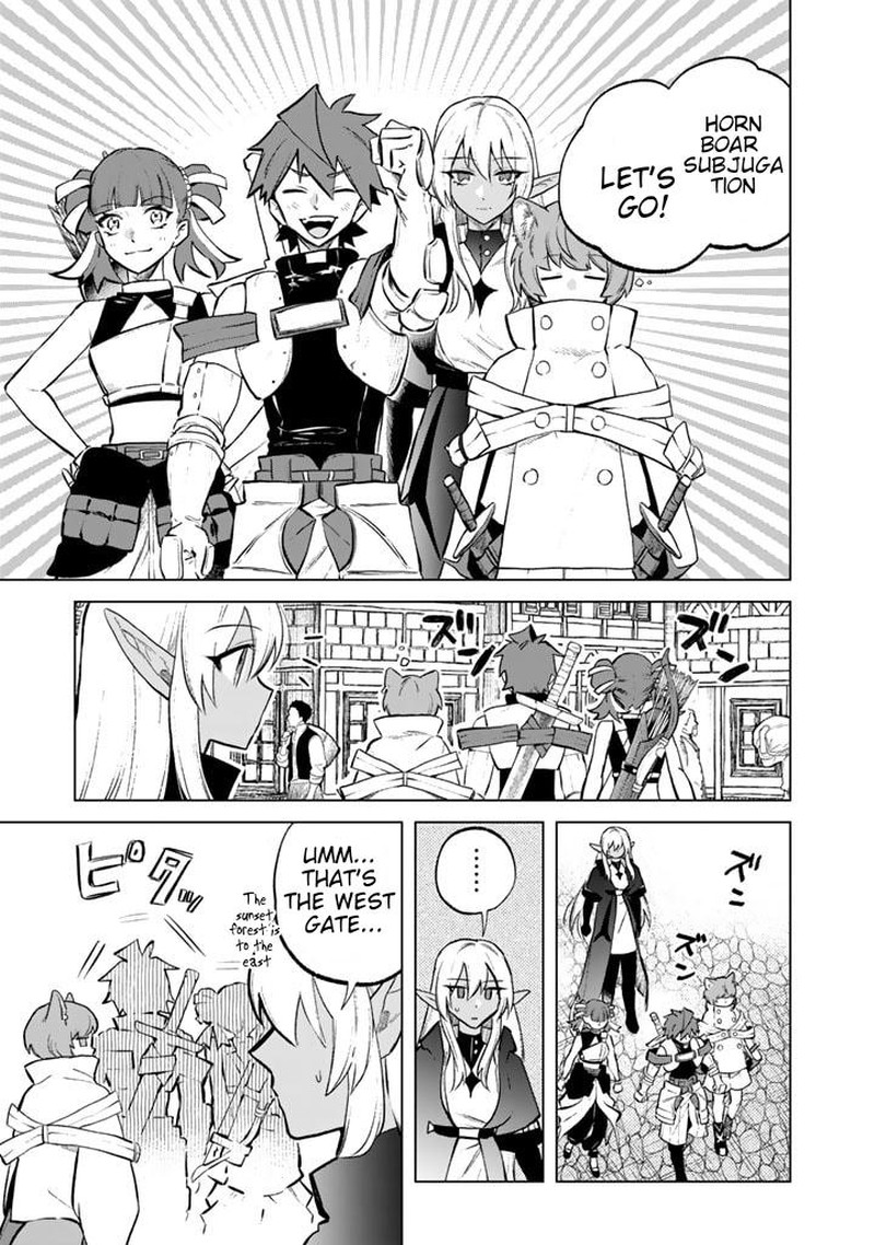 Watashi No Kokoro Wa Oji San De Aru Chapter 7 Page 17