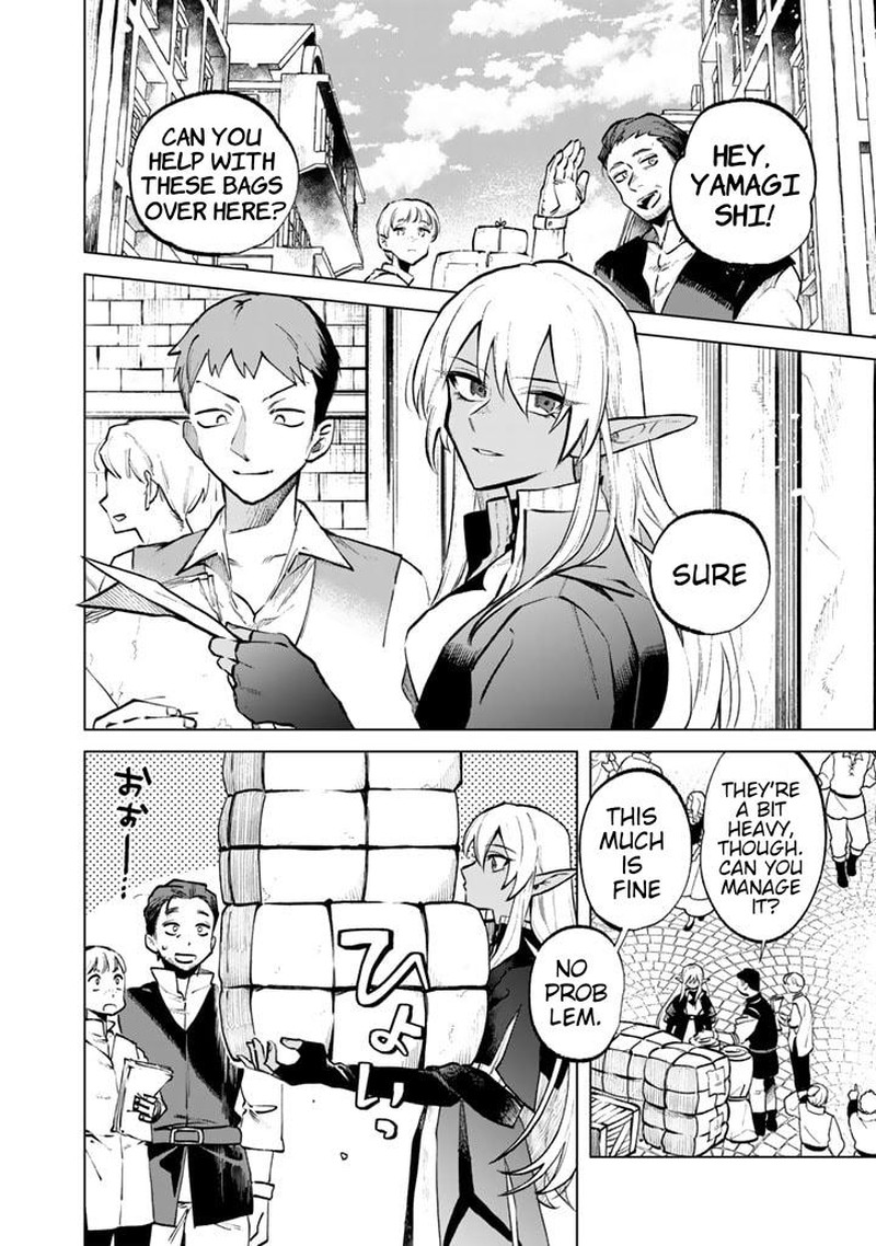 Watashi No Kokoro Wa Oji San De Aru Chapter 7 Page 2