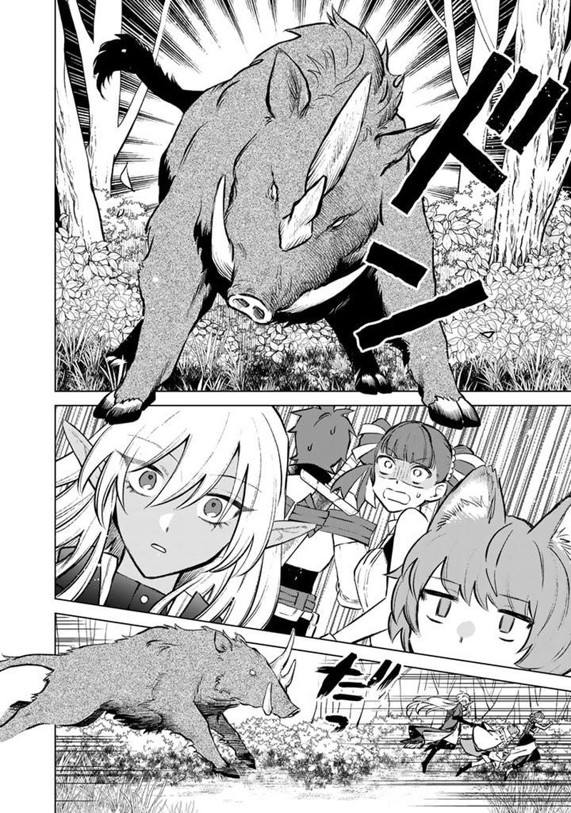 Watashi No Kokoro Wa Oji San De Aru Chapter 7 Page 22