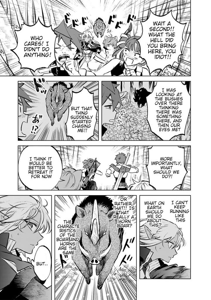 Watashi No Kokoro Wa Oji San De Aru Chapter 7 Page 23