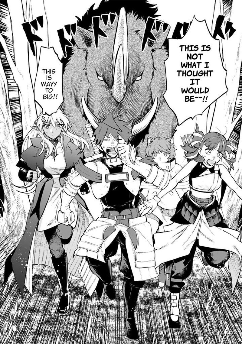 Watashi No Kokoro Wa Oji San De Aru Chapter 7 Page 24