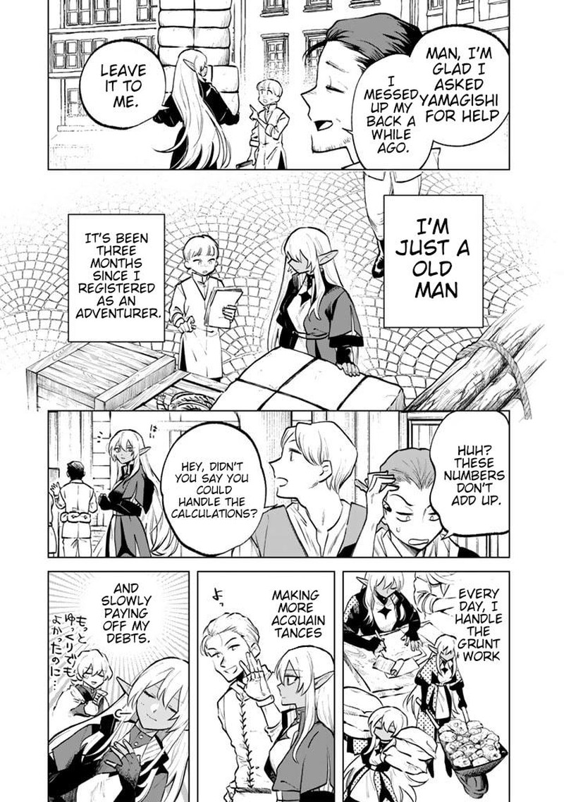 Watashi No Kokoro Wa Oji San De Aru Chapter 7 Page 3