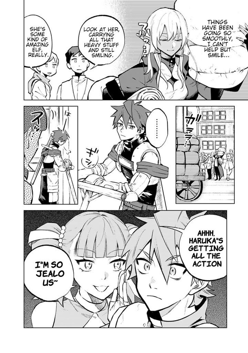 Watashi No Kokoro Wa Oji San De Aru Chapter 7 Page 4