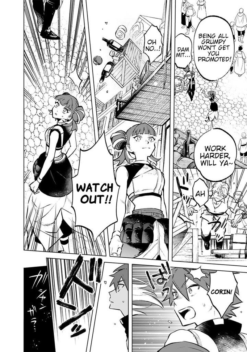 Watashi No Kokoro Wa Oji San De Aru Chapter 7 Page 6
