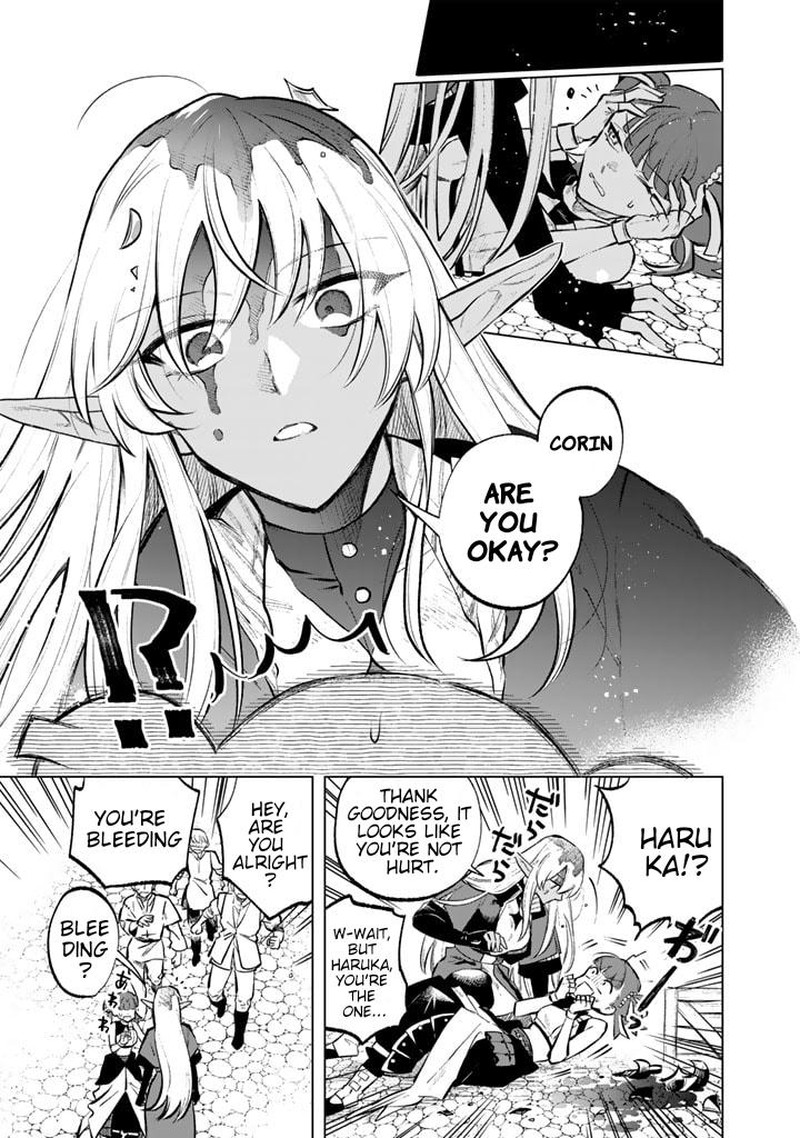 Watashi No Kokoro Wa Oji San De Aru Chapter 7 Page 7