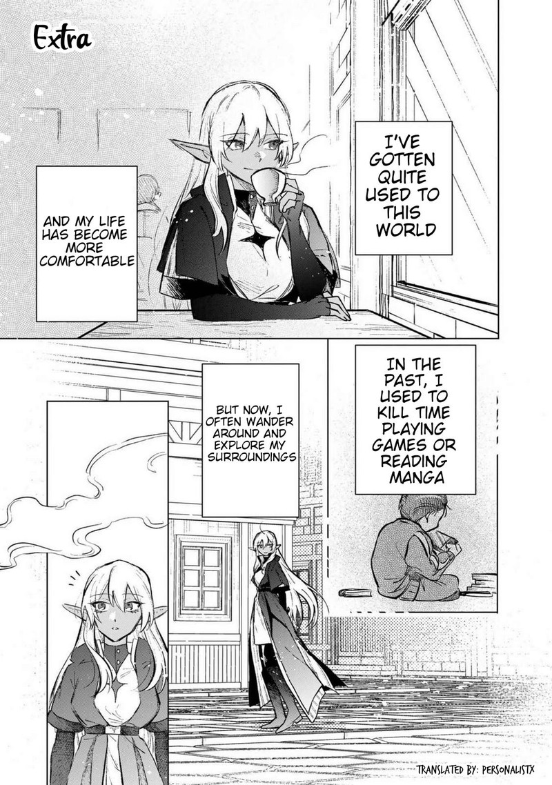 Watashi No Kokoro Wa Oji San De Aru Chapter 7e Page 1