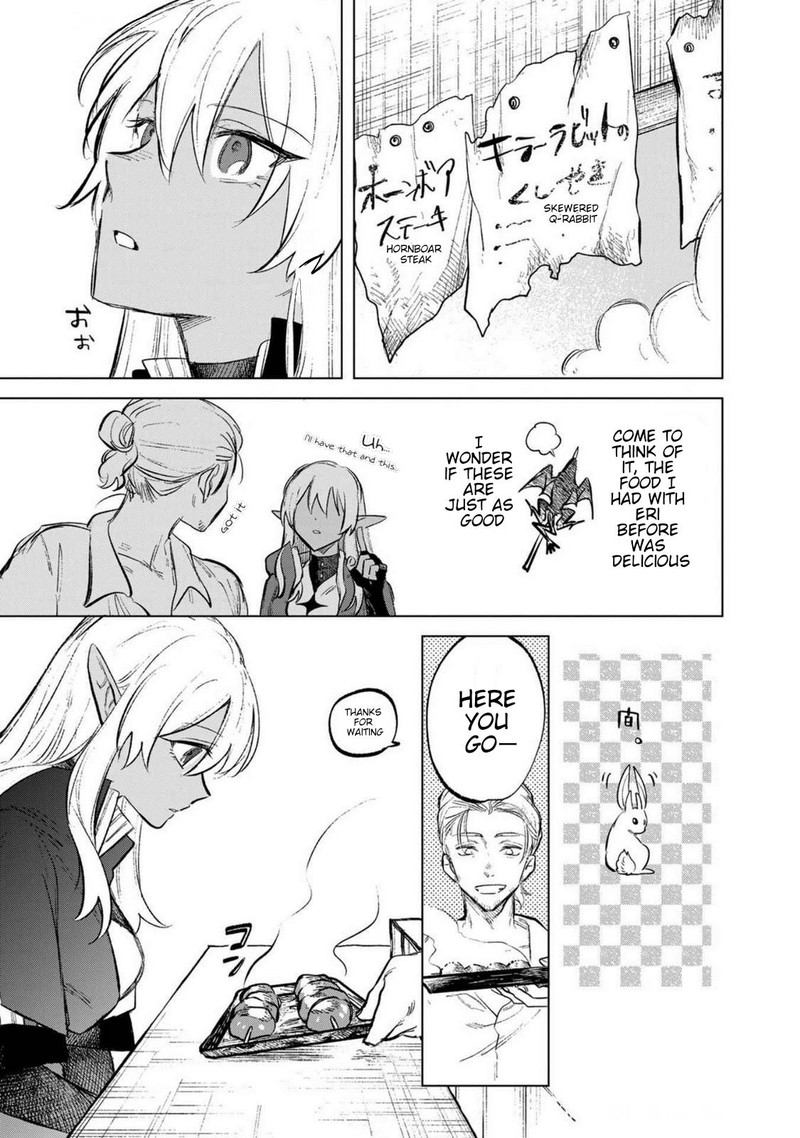 Watashi No Kokoro Wa Oji San De Aru Chapter 7e Page 3