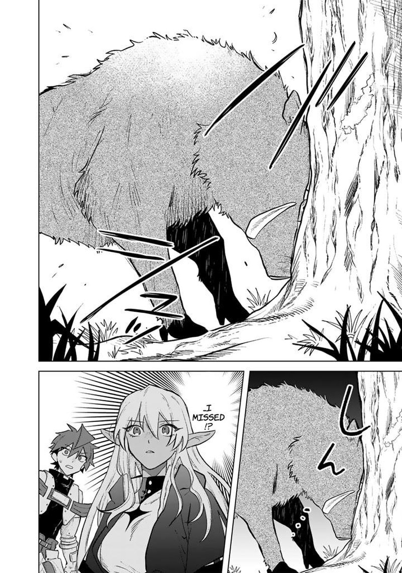 Watashi No Kokoro Wa Oji San De Aru Chapter 8 Page 12