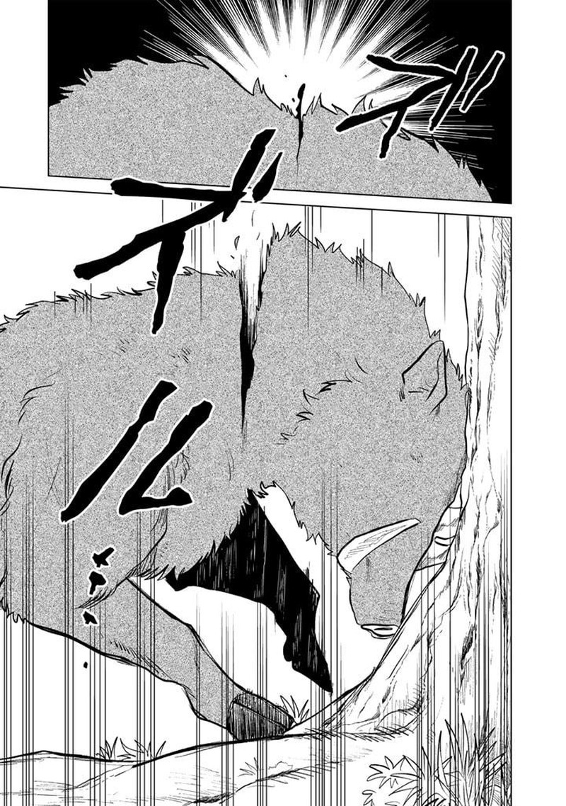 Watashi No Kokoro Wa Oji San De Aru Chapter 8 Page 13