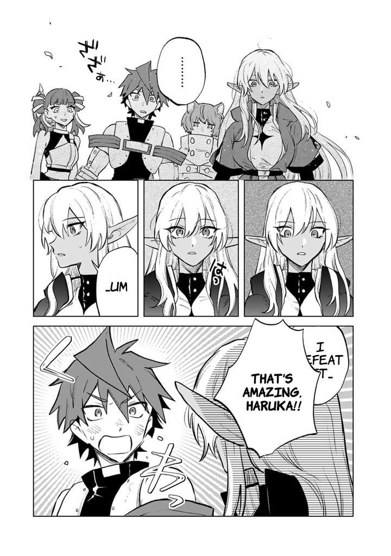 Watashi No Kokoro Wa Oji San De Aru Chapter 8 Page 15