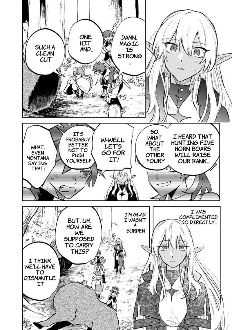 Watashi No Kokoro Wa Oji San De Aru Chapter 8 Page 16