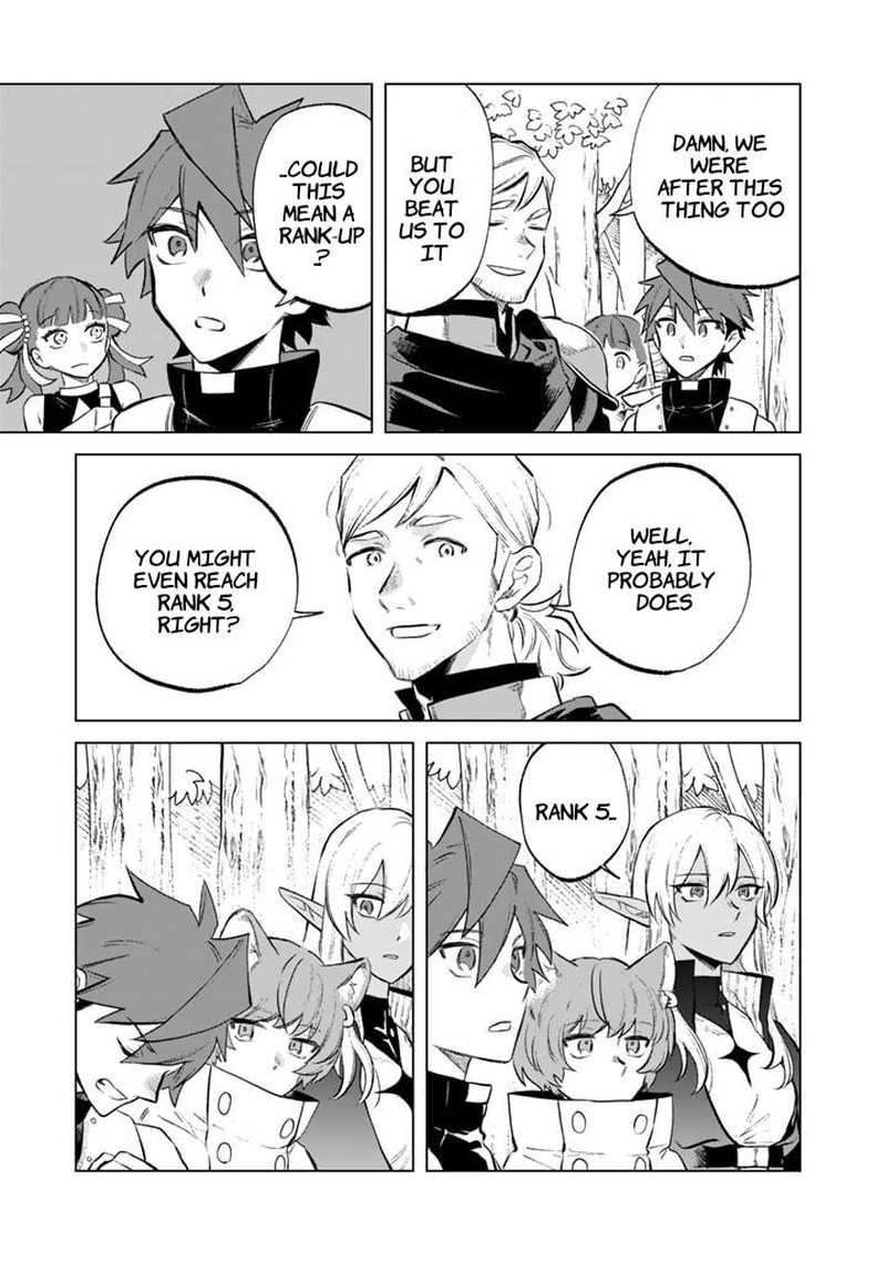 Watashi No Kokoro Wa Oji San De Aru Chapter 8 Page 19