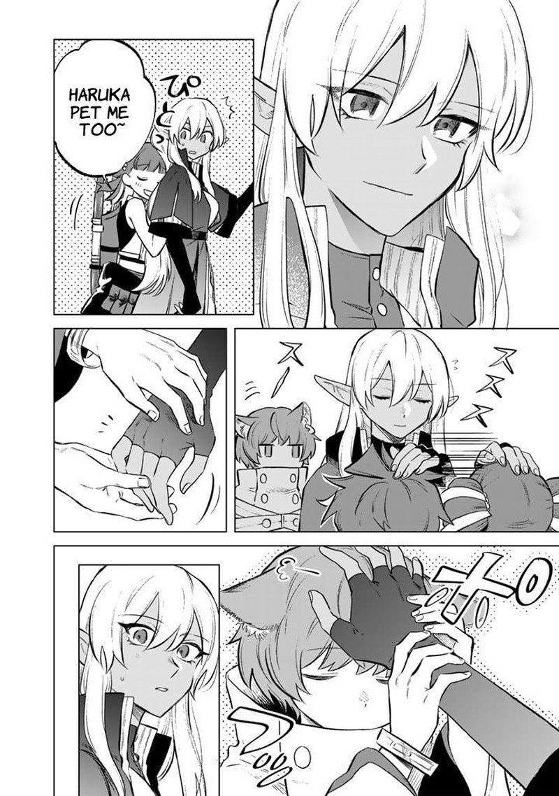 Watashi No Kokoro Wa Oji San De Aru Chapter 8 Page 22