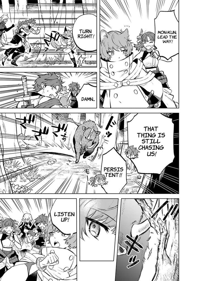Watashi No Kokoro Wa Oji San De Aru Chapter 8 Page 3