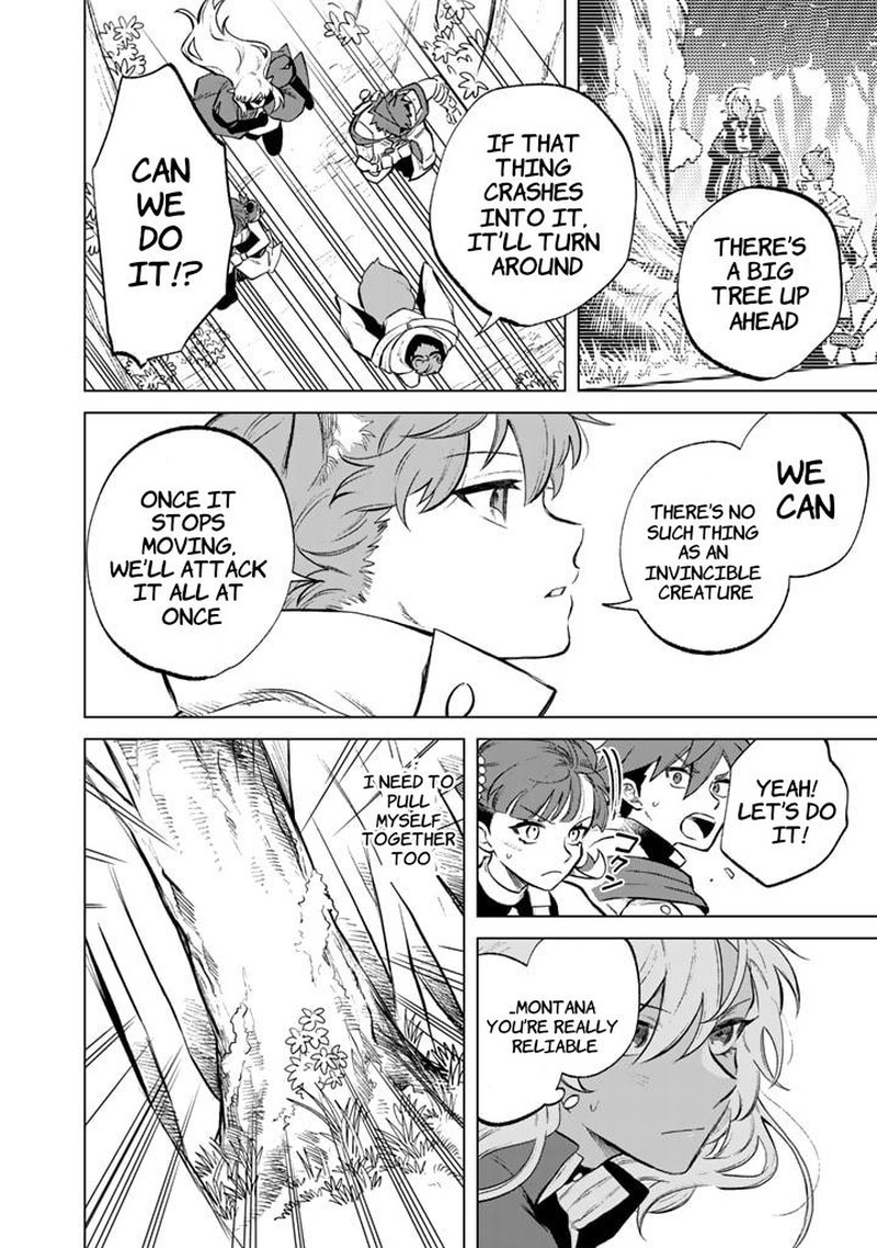 Watashi No Kokoro Wa Oji San De Aru Chapter 8 Page 4