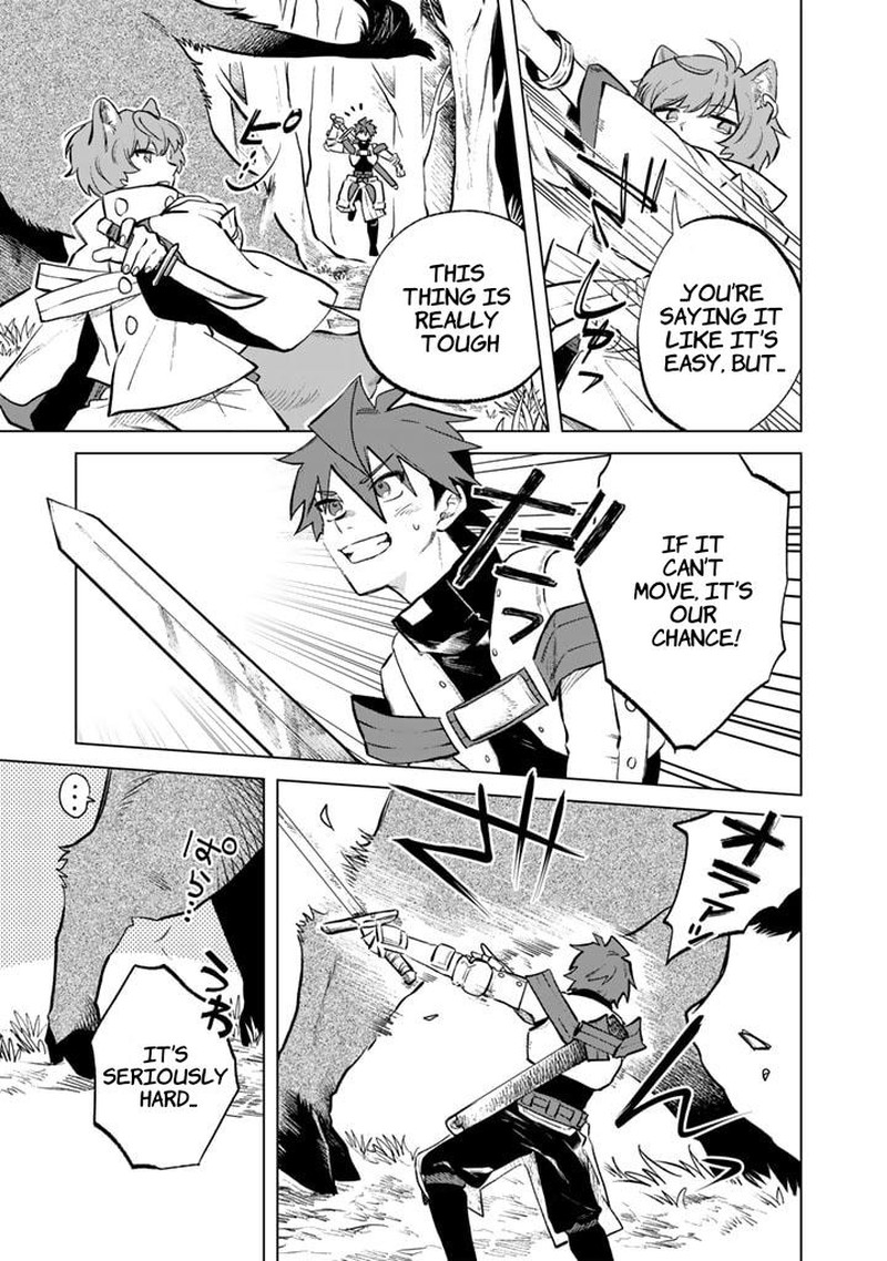 Watashi No Kokoro Wa Oji San De Aru Chapter 8 Page 7
