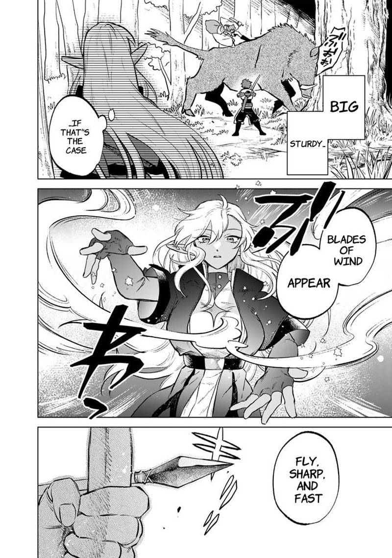 Watashi No Kokoro Wa Oji San De Aru Chapter 8 Page 8