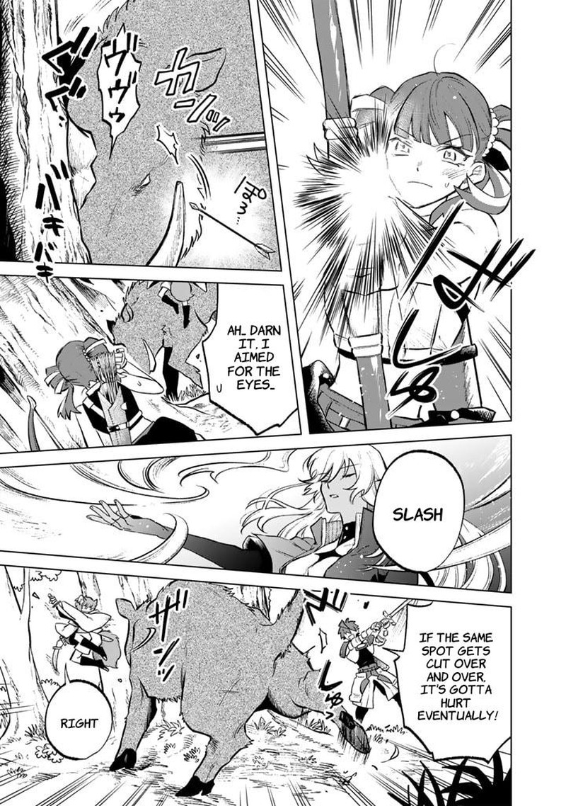 Watashi No Kokoro Wa Oji San De Aru Chapter 8 Page 9