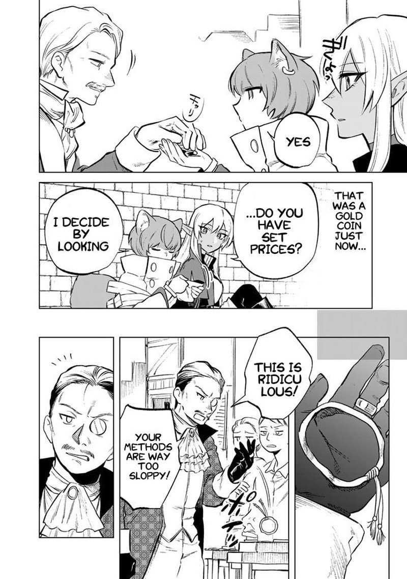 Watashi No Kokoro Wa Oji San De Aru Chapter 9 Page 10