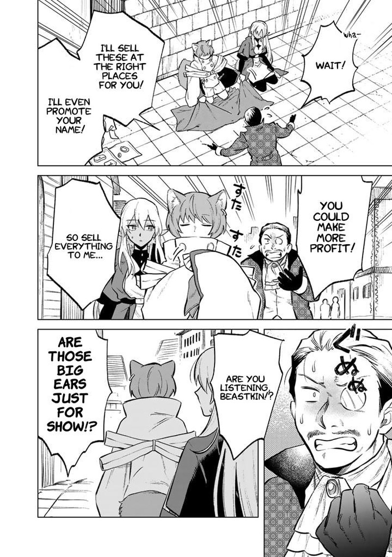 Watashi No Kokoro Wa Oji San De Aru Chapter 9 Page 12