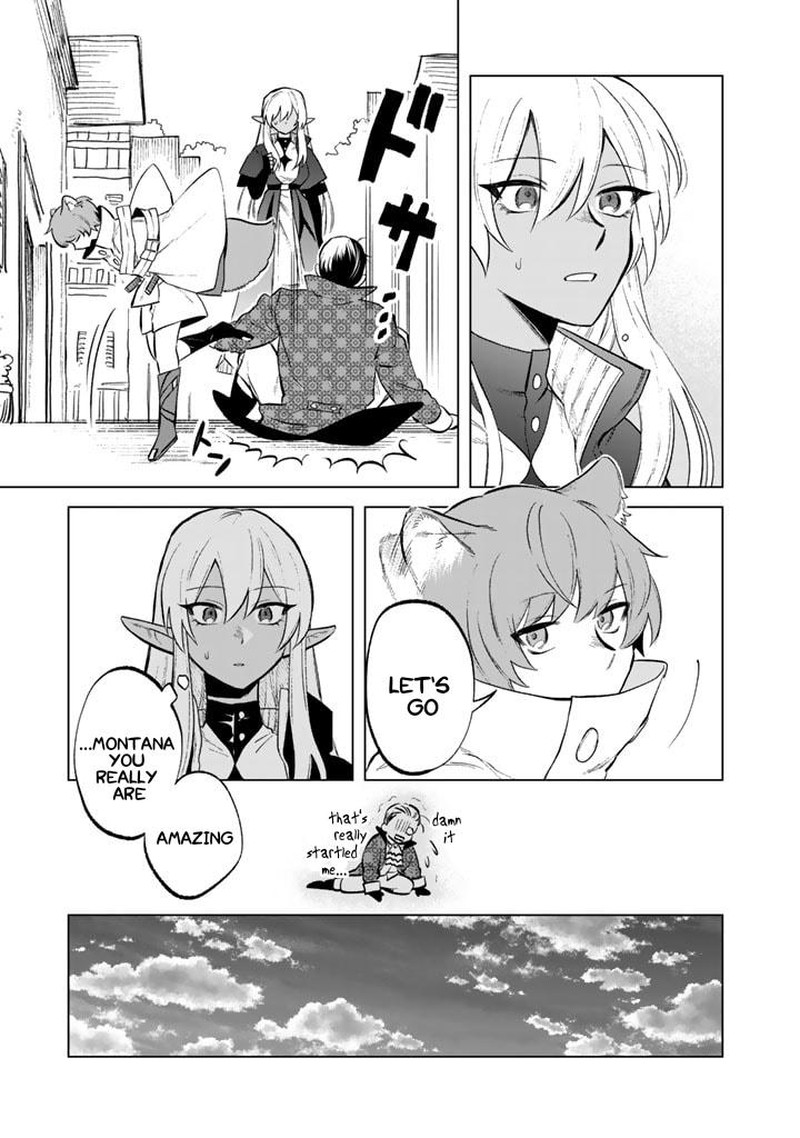 Watashi No Kokoro Wa Oji San De Aru Chapter 9 Page 15