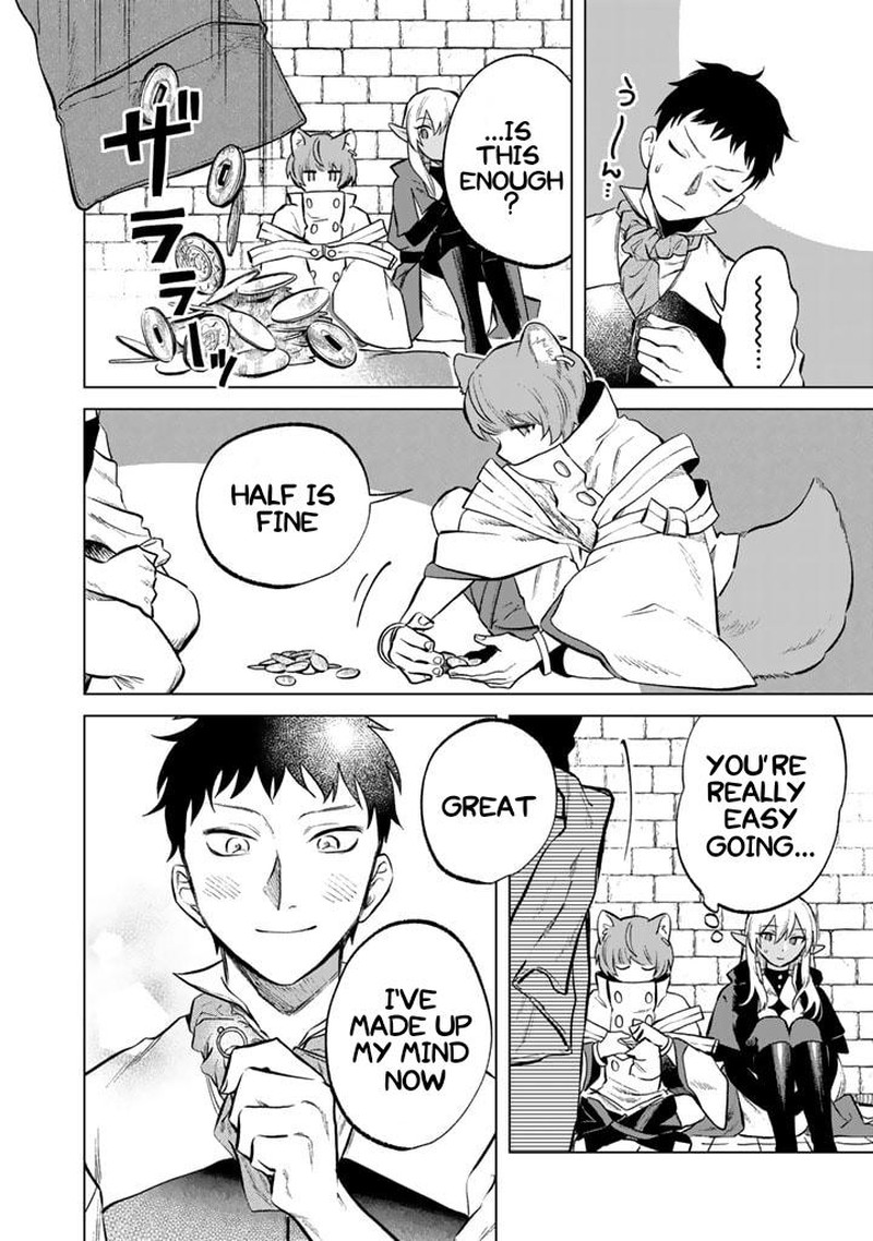 Watashi No Kokoro Wa Oji San De Aru Chapter 9 Page 8