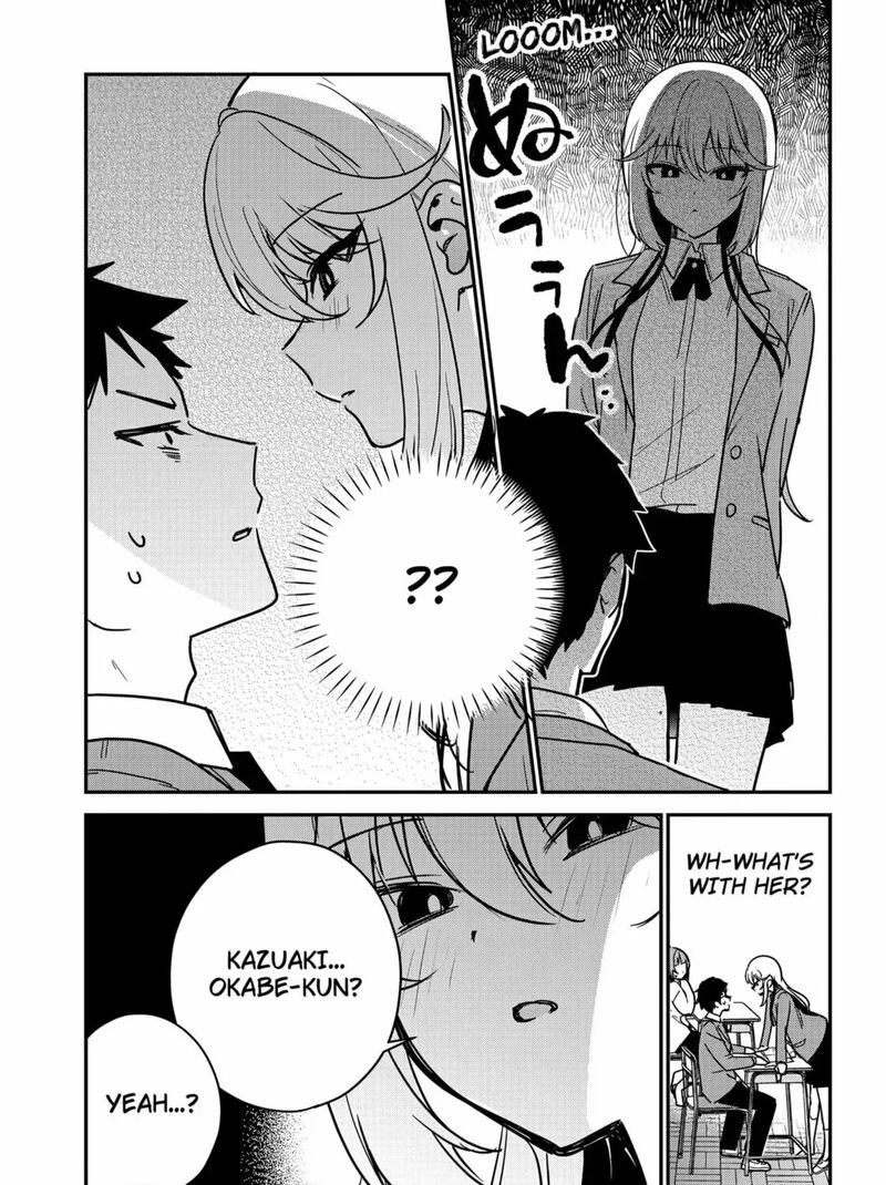 Watashi No Koto Suki Ja Nakatta No Ka Yo Chapter 1 Page 21