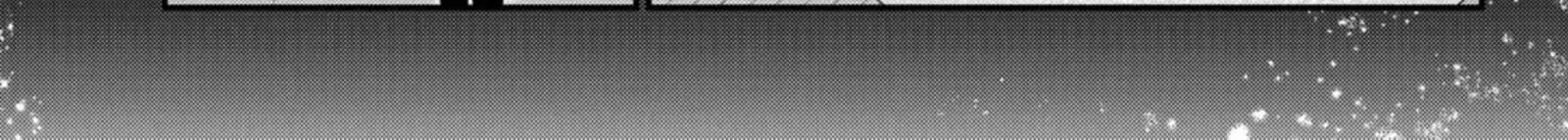 Watashi No Koto Suki Ja Nakatta No Ka Yo Chapter 1 Page 50