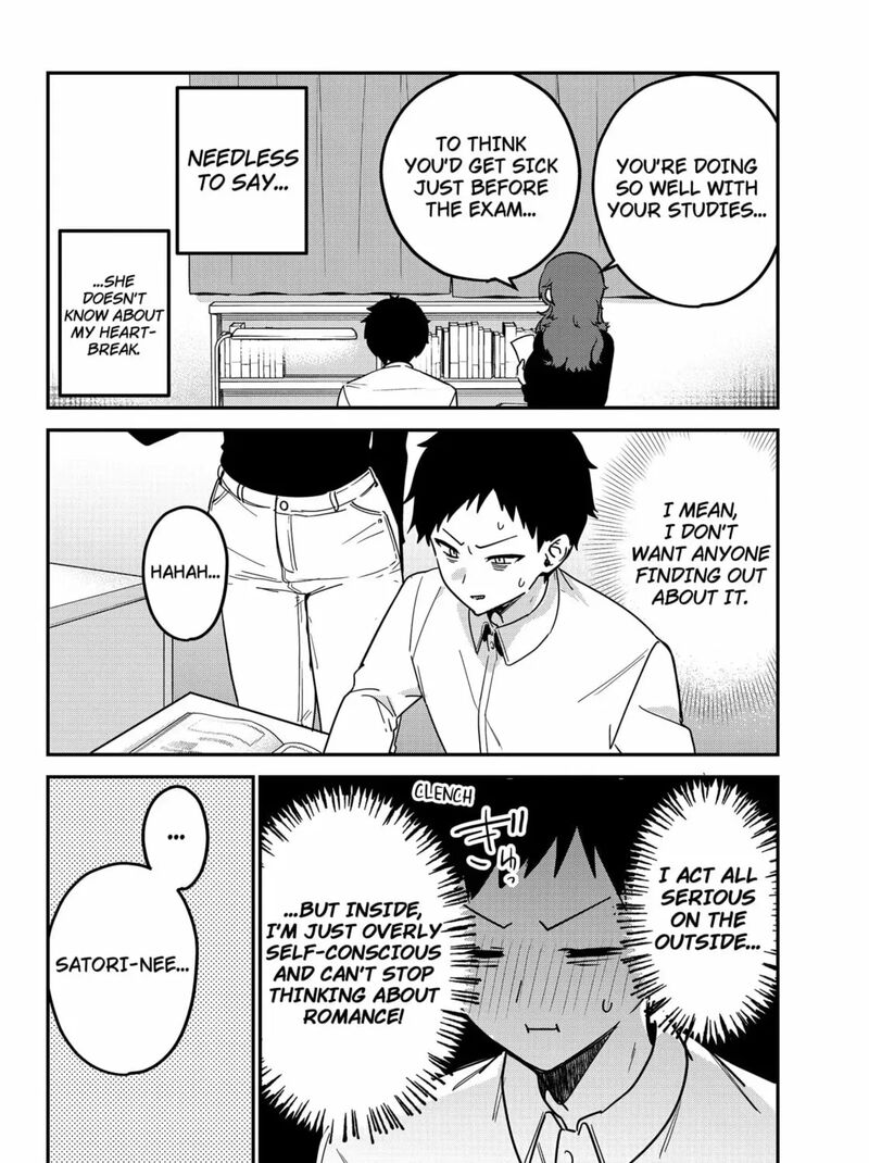 Watashi No Koto Suki Ja Nakatta No Ka Yo Chapter 1 Page 51